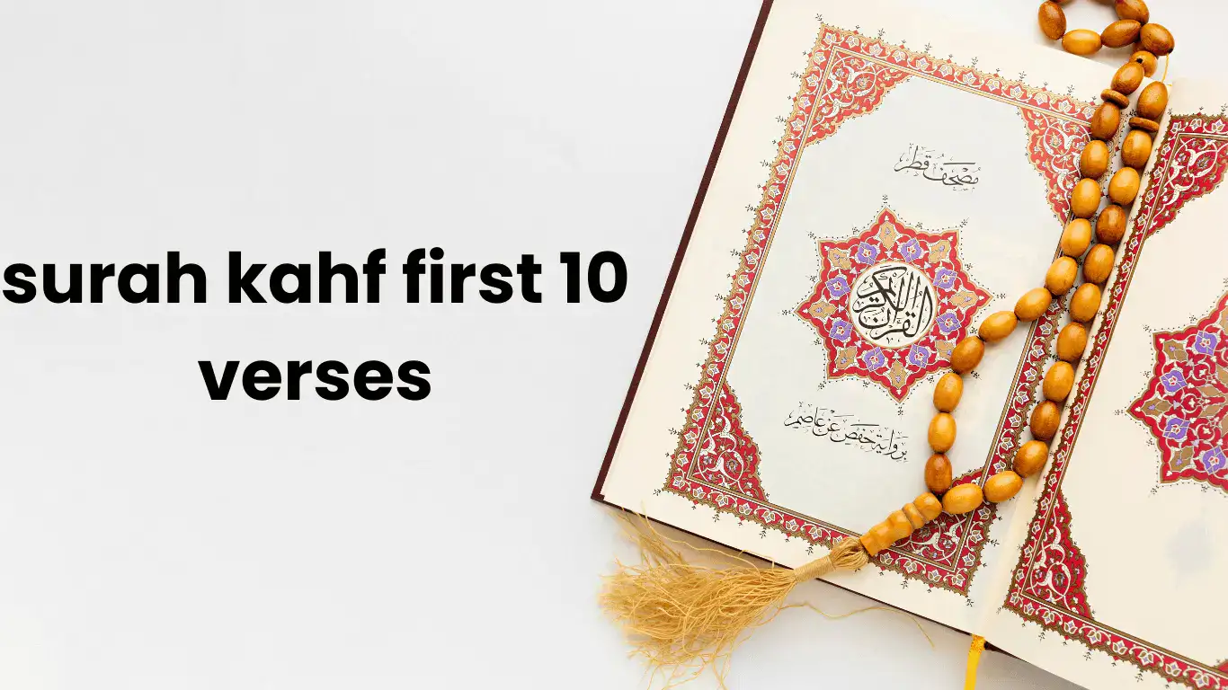 surah kahf first 10 verses