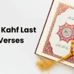 surah kahf last 10 verses