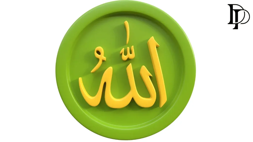 allah name dp